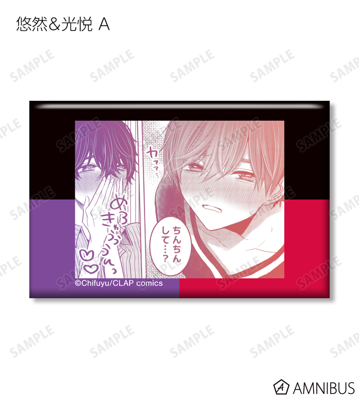 AMNIBUS-日常使いできるアニメグッズの通販サイト-