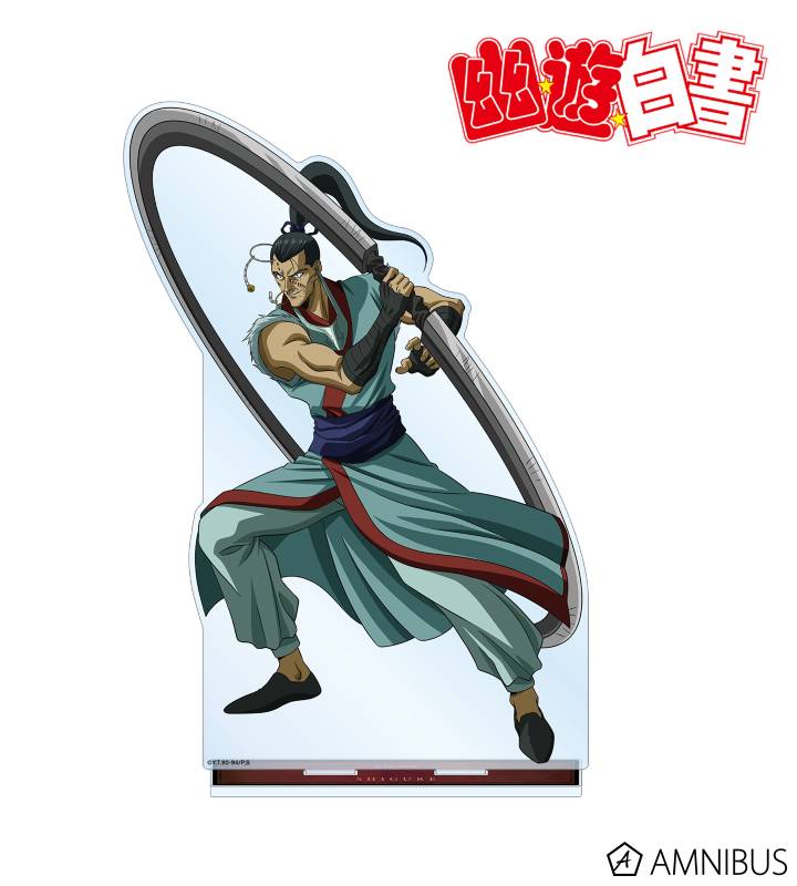 AMNIBUS-日常使いできるアニメグッズの通販サイト-