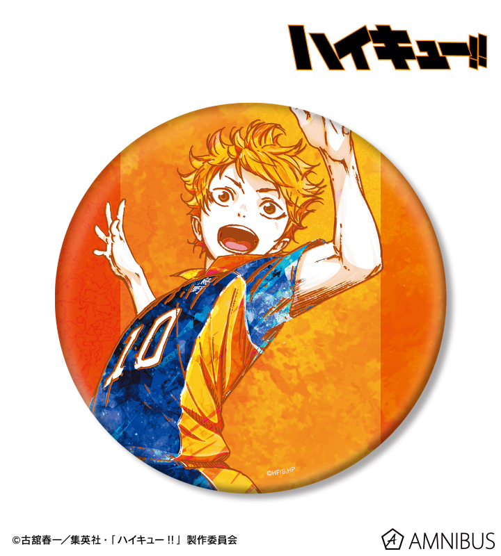 AMNIBUS-日常使いできるアニメグッズの通販サイト-