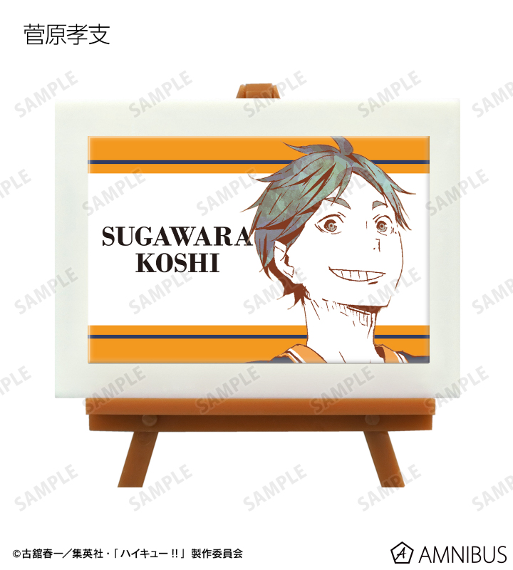 AMNIBUS-日常使いできるアニメグッズの通販サイト-