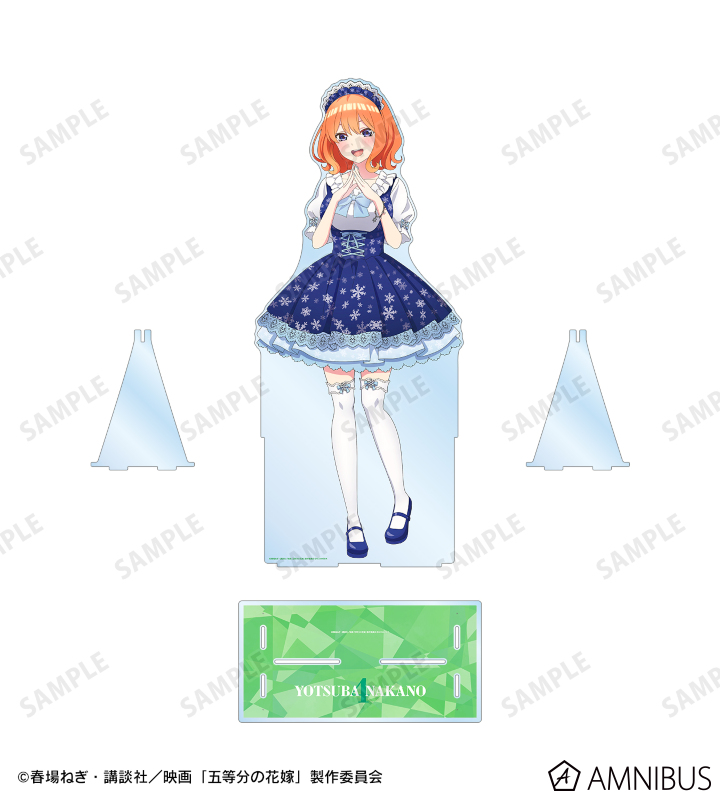 AMNIBUS-日常使いできるアニメグッズの通販サイト-