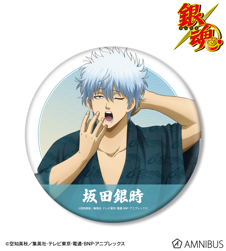 AMNIBUS-日常使いできるアニメグッズの通販サイト-