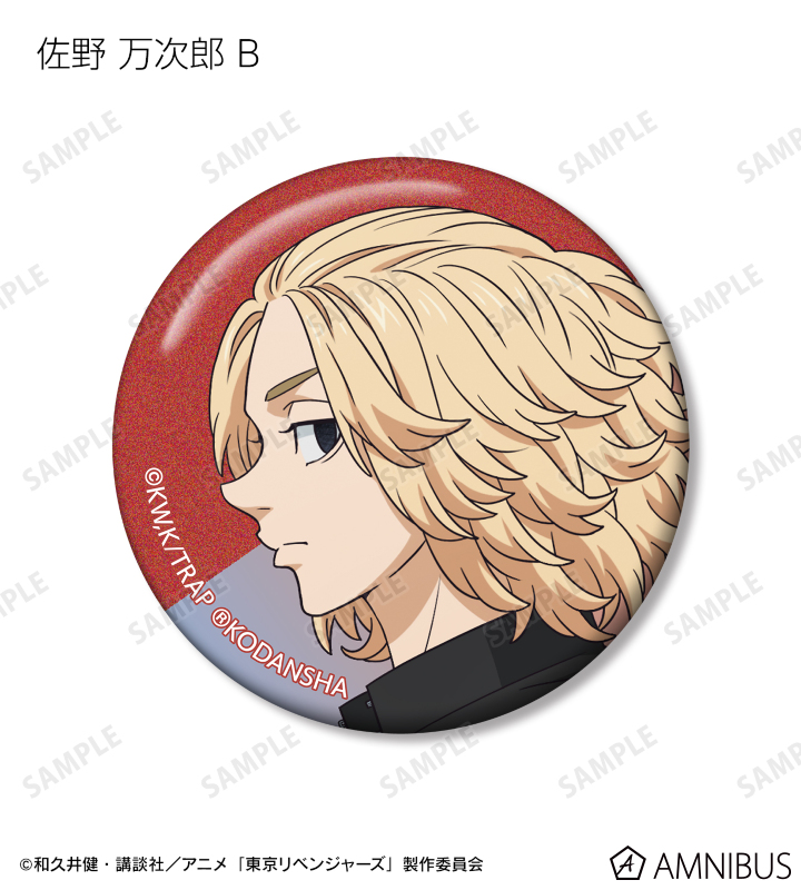 AMNIBUS-日常使いできるアニメグッズの通販サイト-