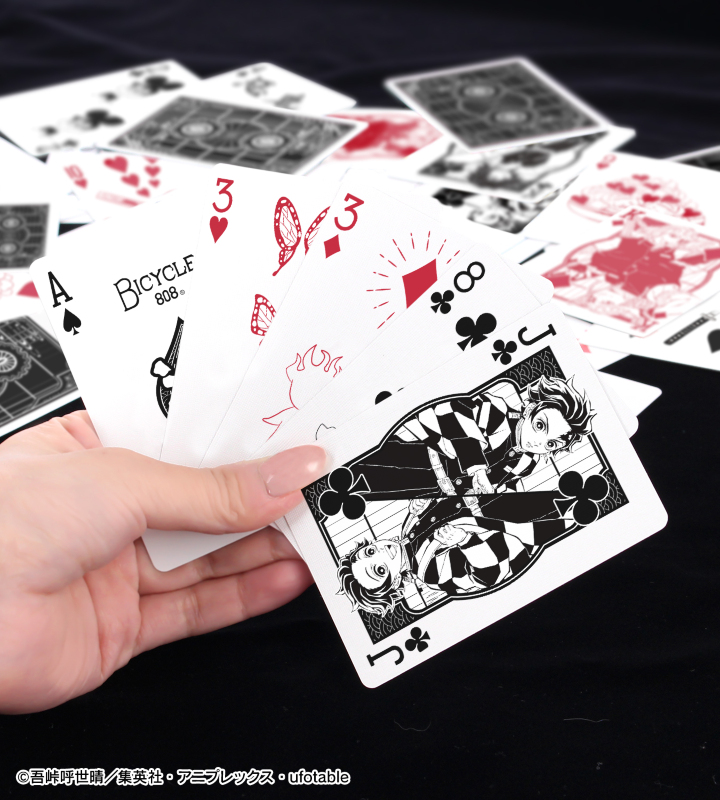 アニメ「鬼滅の刃」 - バイスクル トランプ | ARMA BIANCA(アルマビアンカ)