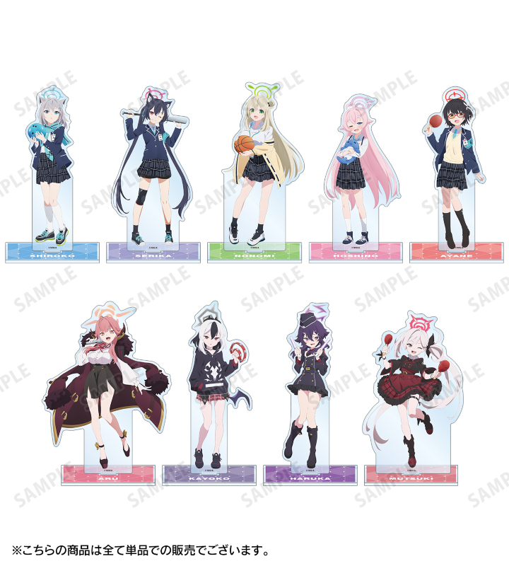 ブルーアーカイブ ANIPLUS アリス アクリルスタンド 韓国 公式品