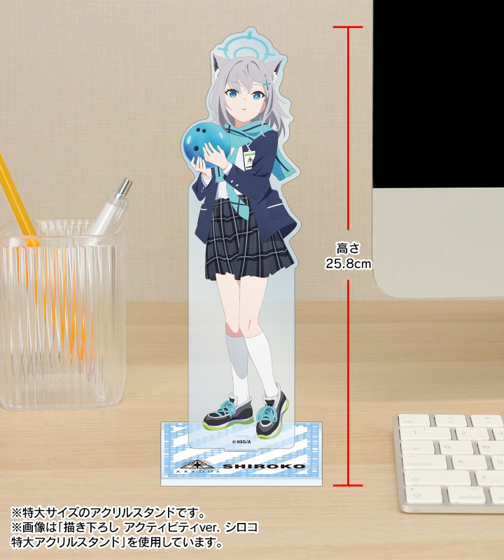 ブルーアーカイブ The Animation - 描き下ろし アクティビティver