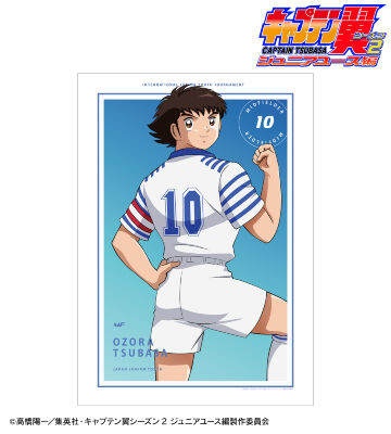 AMNIBUS-日常使いできるアニメグッズの通販サイト-