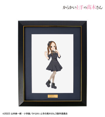 AMNIBUS-日常使いできるアニメグッズの通販サイト-