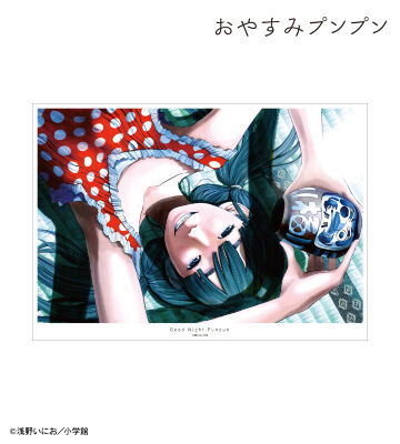 AMNIBUS-日常使いできるアニメグッズの通販サイト-