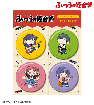 AMNIBUS-日常使いできるアニメグッズの通販サイト-