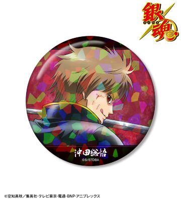 AMNIBUS-日常使いできるアニメグッズの通販サイト-