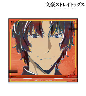 AMNIBUS-日常使いできるアニメグッズの通販サイト-