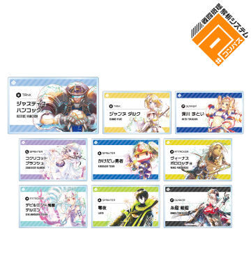 AMNIBUS-日常使いできるアニメグッズの通販サイト-