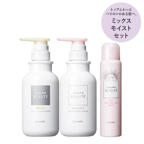 アンファースカルプD公式通販 | 予防医学のアンファーストア