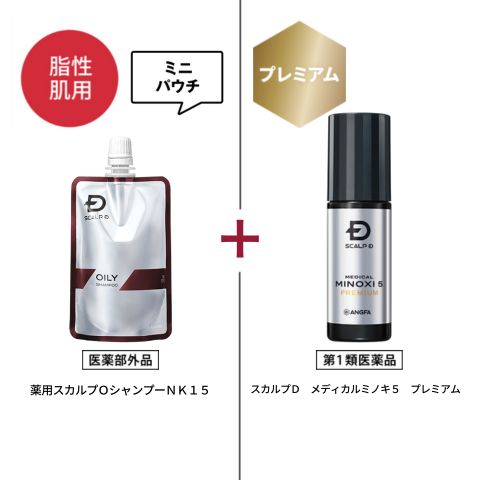 アンファースカルプD公式通販 | 予防医学のアンファーストア