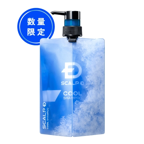 アンファースカルプD公式通販 | 予防医学のアンファーストア