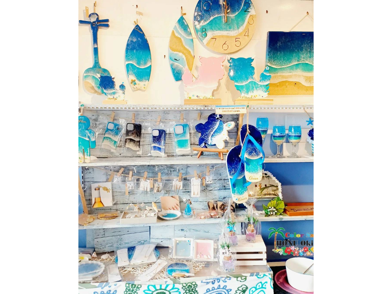 沖縄／北谷】ウミガメのレジンアート体験☆沖縄の海を手作り