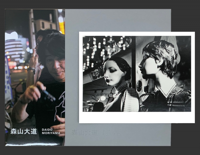 別冊記録／第1号『森山大道×沢渡朔』（特装版） - 森山大道、沢渡朔