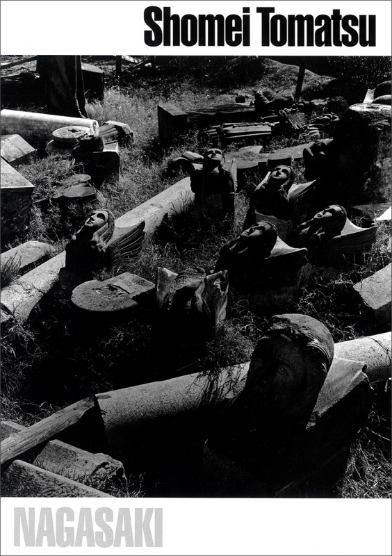 長崎 - 東松照明 | AKIO NAGASAWA