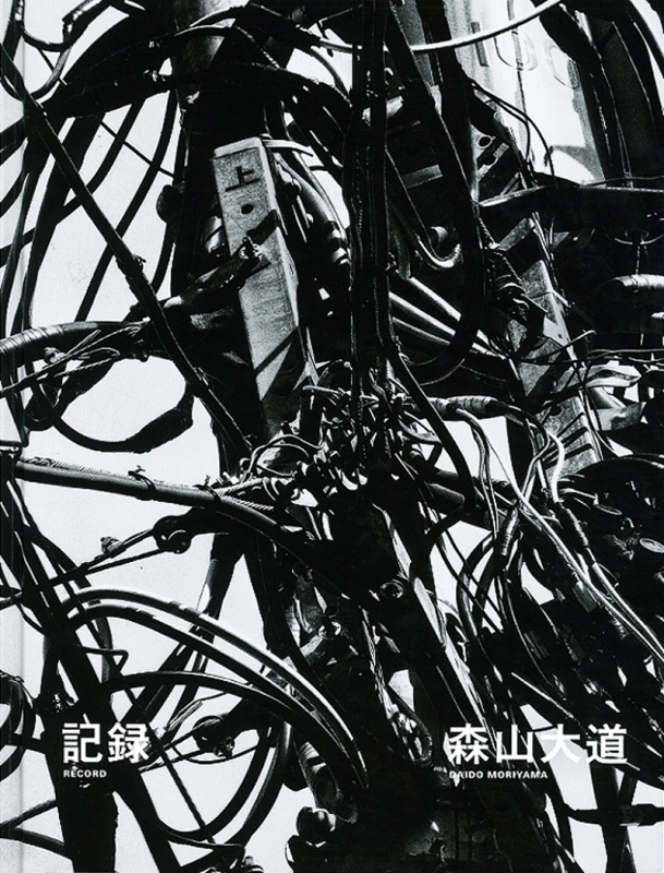 記録（Akio Nagasawa Edition） - 森山大道 | AKIO NAGASAWA