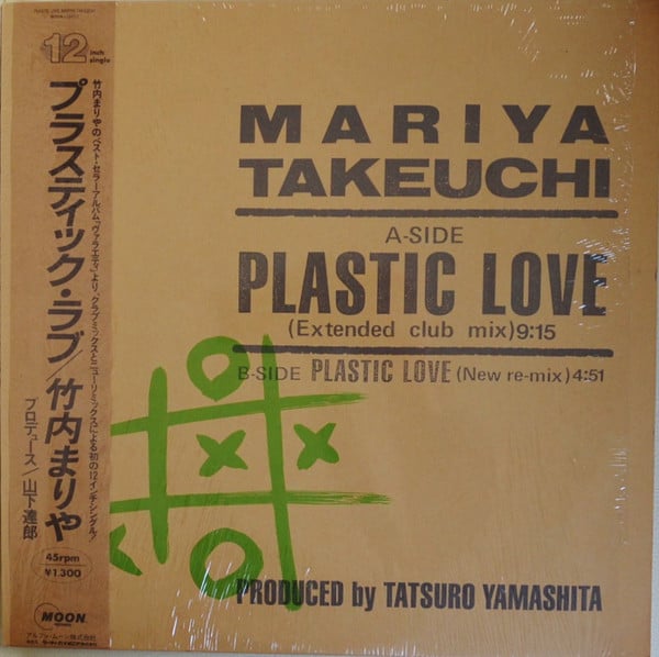 竹内まりや [Mariya Takeuchi] - Plastic Love (Single) - Reviews