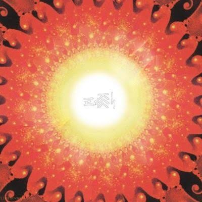 서태지 [Seo Taiji] - 서태지 6집 [울트라맨이야 = Ultramania