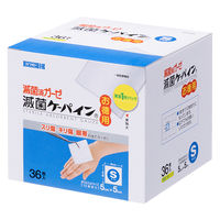 京セラ（KYOCERA） 純正トナー TK-3101 1パック（2個入） - アスクル