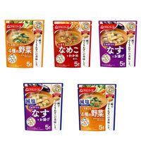 復活特別価格】ひかり味噌 味噌を味わう 手軽に4種の即席おみそ汁 1箱