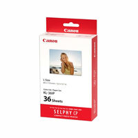 キヤノン インクカートリッジ レッド PFI-306R 1個 - アスクル