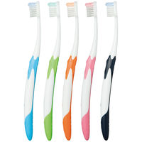 ルシェロ B20 ピセラ B-20M ふつう ジーシー 歯ブラシ - アスクル