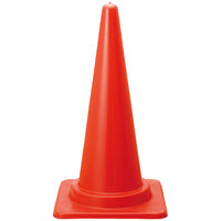 エイ・エム・ジェイ 「現場のチカラ」 コーンベット付三角コーン DC-7R