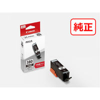 キヤノン（Canon） 純正インク PFI-102Y イエロー 0898B001 1個 - アスクル