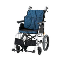 日進医療器 ウルトラシリーズ 介助式 NAH-U1 エアリー仕様 座幅40