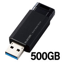 アイ・オー・データ機器 スティックSSD SSPM-US500K 1個（直送品