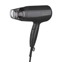 ヘアドライヤー プロテクトイオン 折りたたみ 大風量 ハイパワー