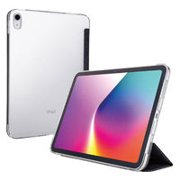 Apple純正 iPad（A16）用Smart Folio スカイ 1個 - アスクル