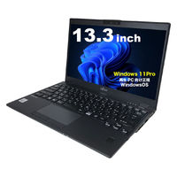 東芝dynabook 13.3型リサイクルノートPC PR734KAA647AD71 Core i5