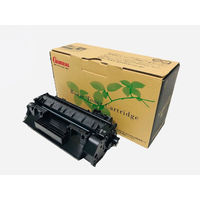 キヤノン（Canon）用 リサイクルトナー カートリッジ041Hタイプ