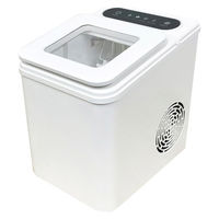 ベルソス（VERSOS） 高速製氷機 レッド VS-ICE02 1個 3-5079-02 - アスクル