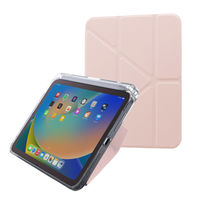 在庫限り終了】iPad mini 8.3インチ 第6世代 Wi-Fiモデル 256GB