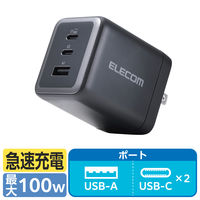 Anker Prime Charger (250W、6 Ports、GaN) A2345541 1個 - アスクル