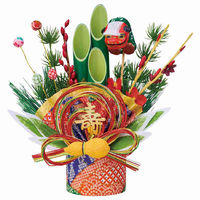 ストア・エキスプレス 卓上門松 鶴亀【2個】 7892-916 1セット（2個