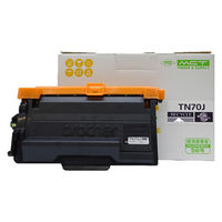 ブラザー（brother） 純正ドラムユニット DR70J 1個 - アスクル