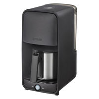 カリタ Kalita(カリタ) 業務用 コーヒーマシーン ET-350 1台（直送品