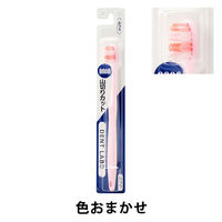 デントラボ 山切りハブラシ ふつう 540258 1本 UFCサプライ - アスクル