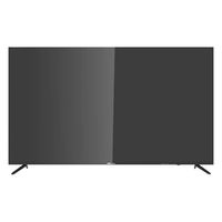 DMM.com DMM.make 43インチ 4K ディスプレイ DKS-4K43DG6 1台（直送品