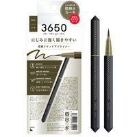 3650 リキッドアイライナー ブラック 936755 - アスクル