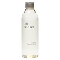 無印良品 敏感肌用乳液 しっとり（携帯用） 50mL 1セット（12個） 良品