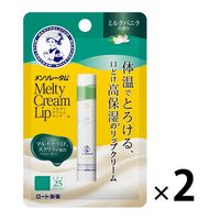 メンソレータム メルティクリームリップ 無香料 2.4g SPF25・PA+++