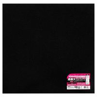 和気産業 高耐久スポンジシート 5mm×400mm×400mm EVS-55 1セット(6枚